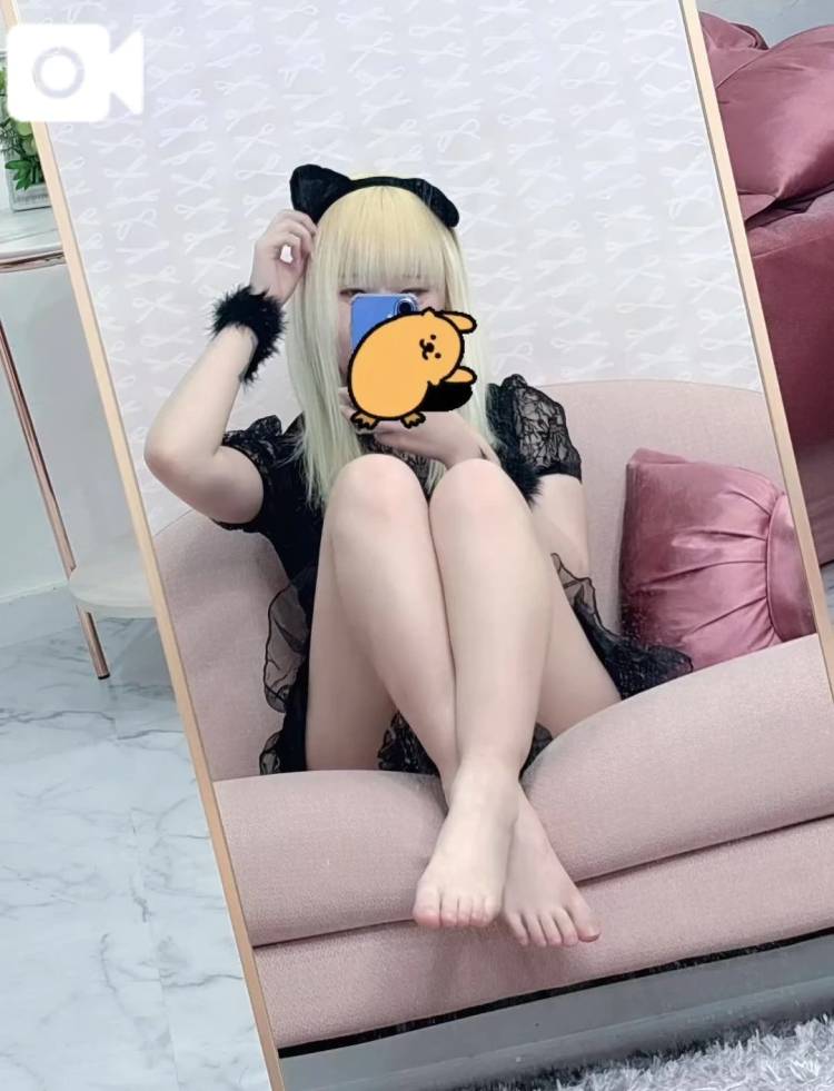 このあとー