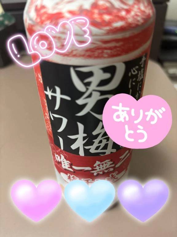 本指名様お礼💌🩷