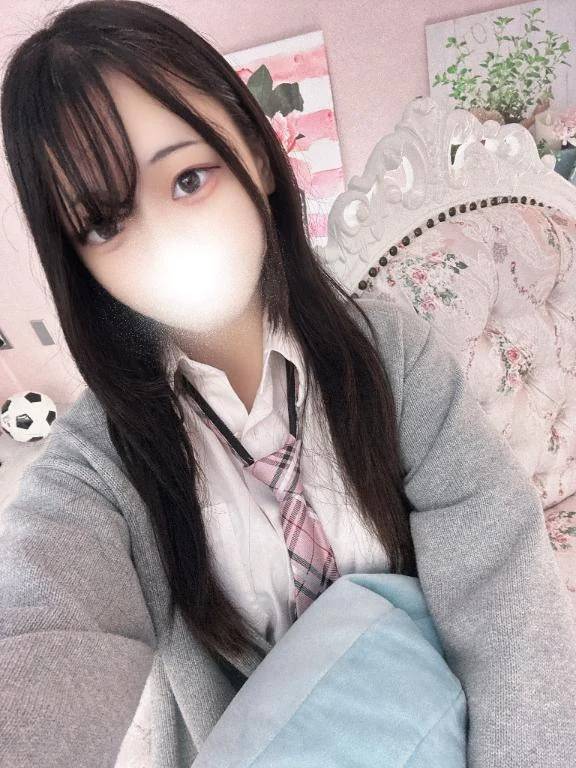 見た~👀❔