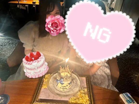 みこです👶❣️