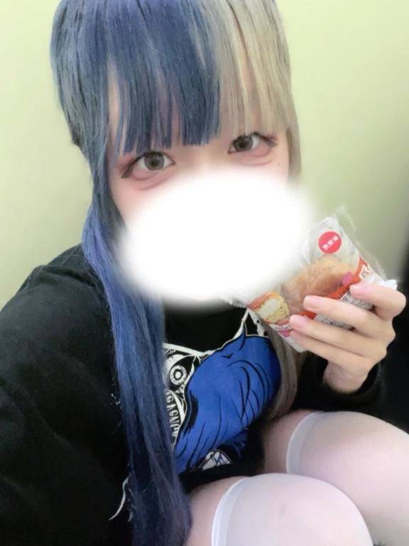 甘