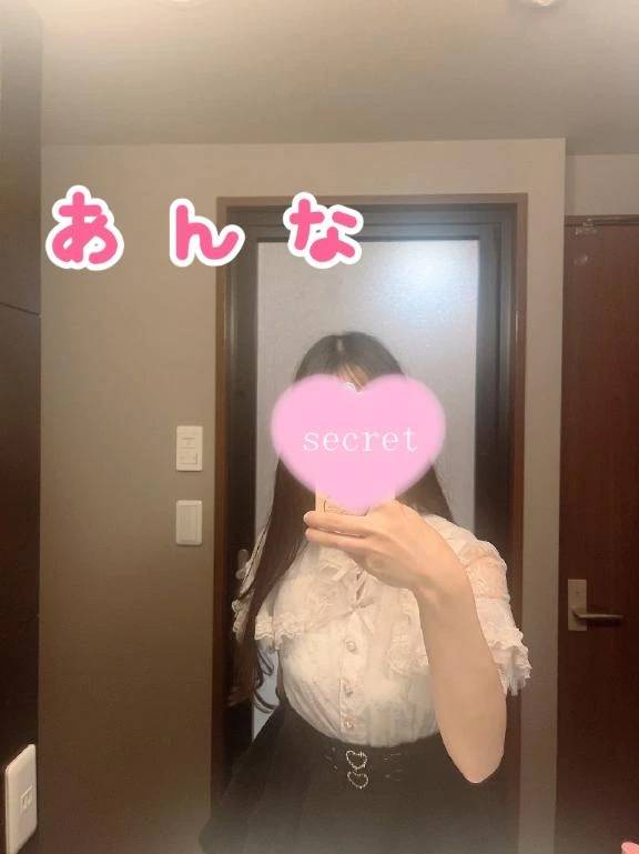 次回明日10/3(金)です❣️