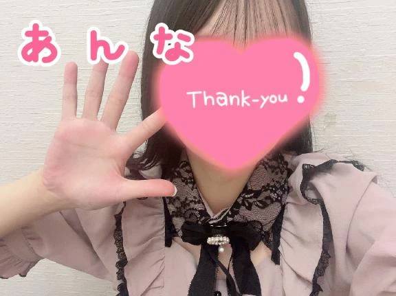 みんなの夢を守る人💭