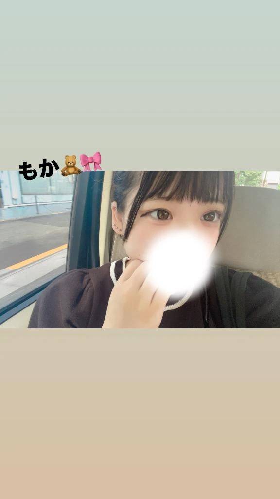 いる！