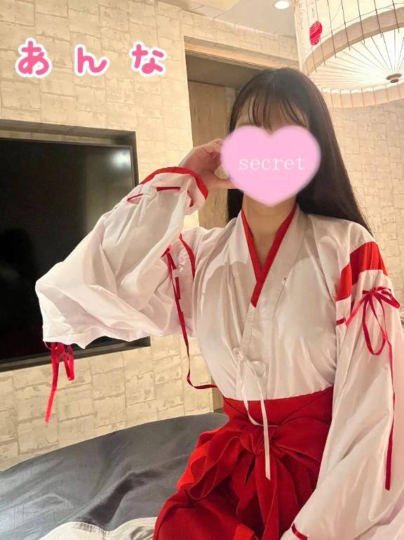 今日も会えたらうれしいなぁ🥰
