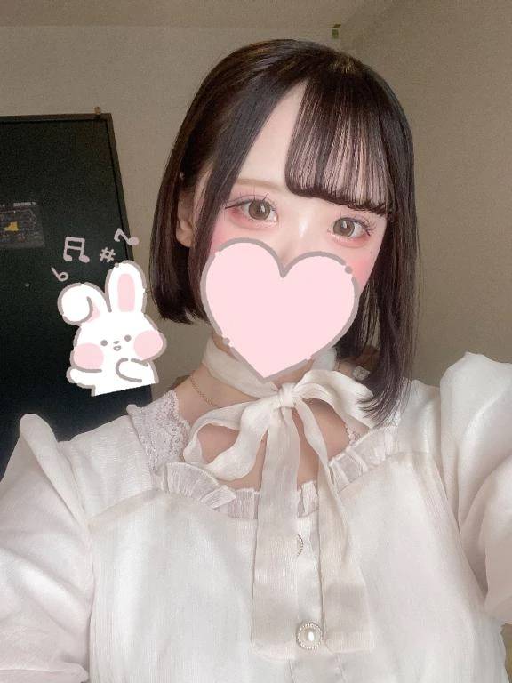 このあとすぐ‼️