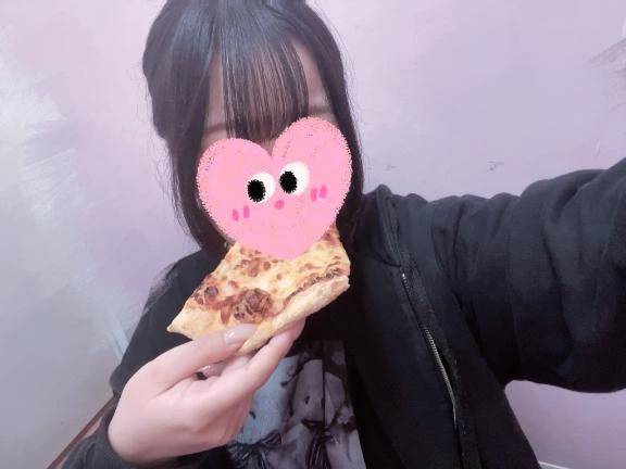 うれしーー😭🍕💕