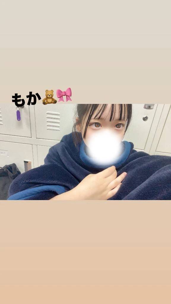退勤！