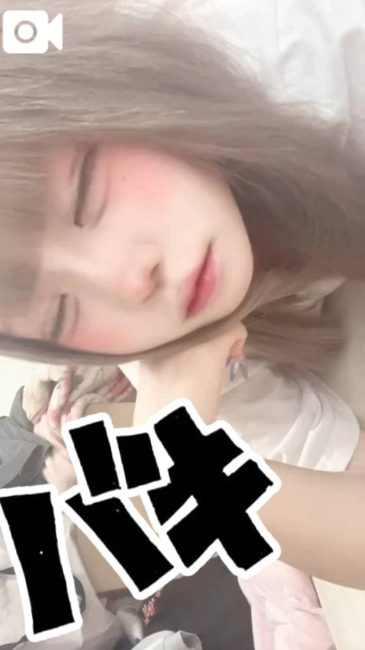 しゅ！