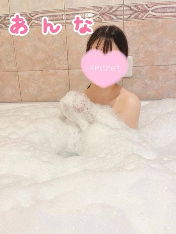 次回明後日10/8(水)です❣️