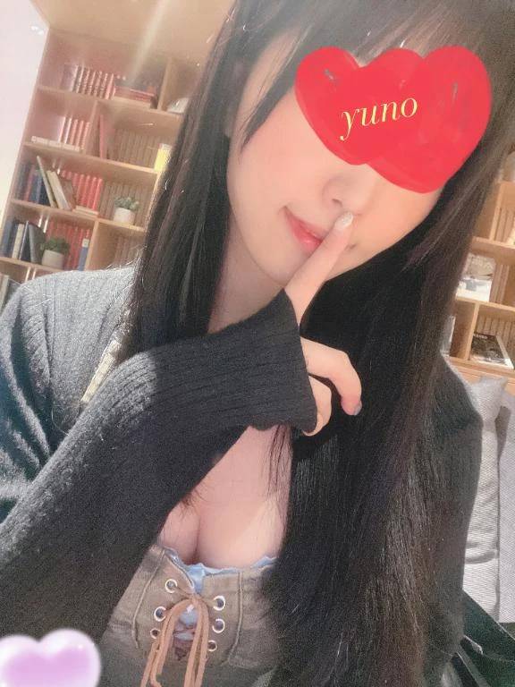 今宵も、ゆのしゅ！