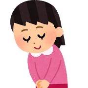 A様ありがとうございました😊