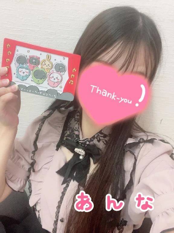 夜も…🌃💗