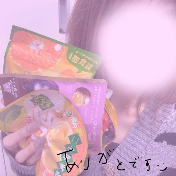 一緒に乾杯したお兄さん🧸💌