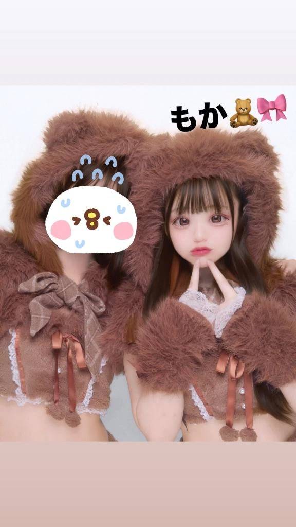🧸