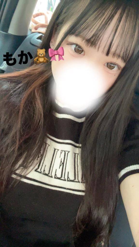 にゃ