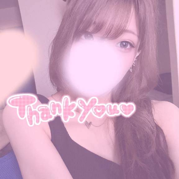 ずっと前から予約してくれてたお兄さん🧸💌