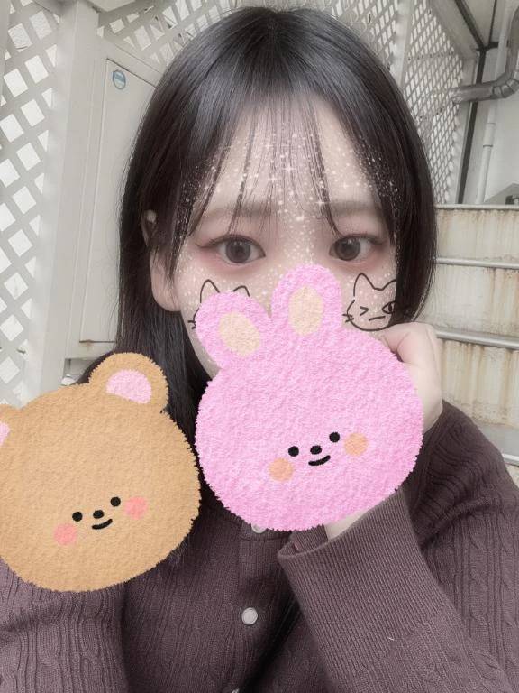 退勤👶