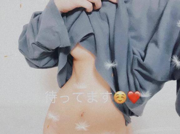 深夜にいます🙋‍♀️