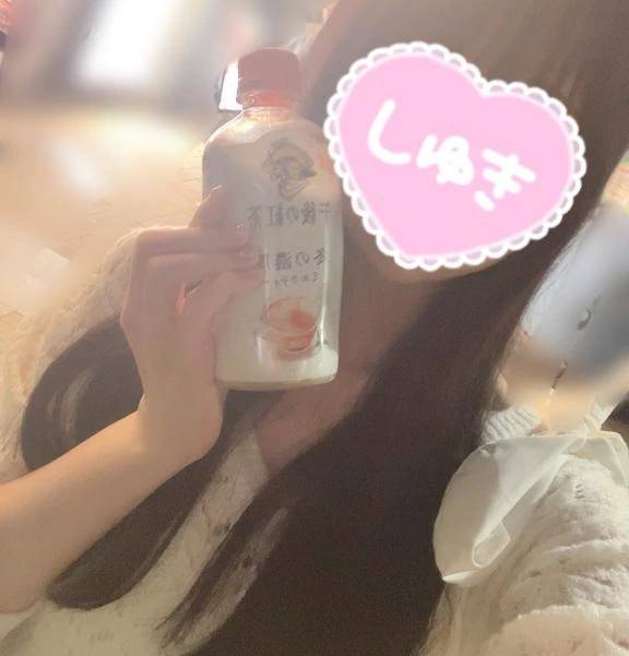 嬉しい꒰ ⸝⸝ɞ̴̶̷ ·̮ ɞ̴̶̷⸝⸝꒱