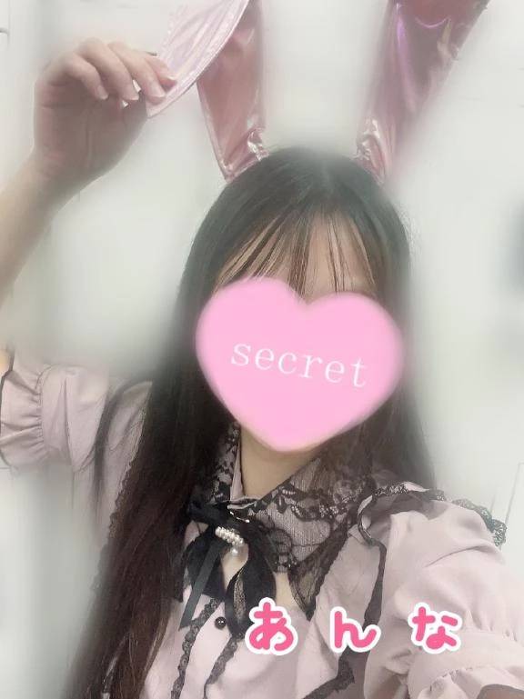 🎀たくさんありがとう🎀