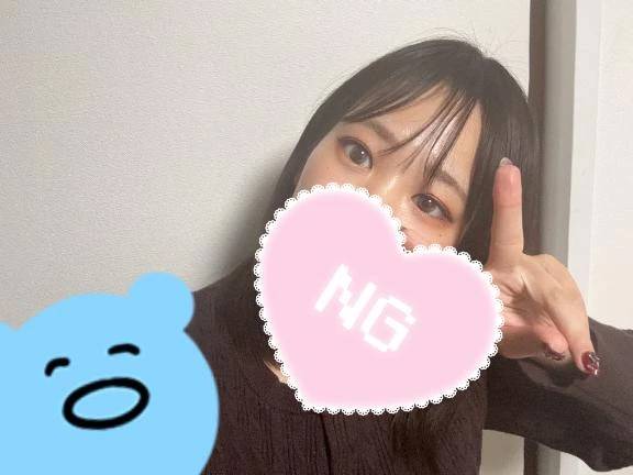 退勤👶