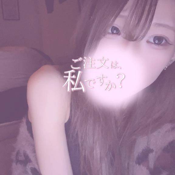 2年ぶり