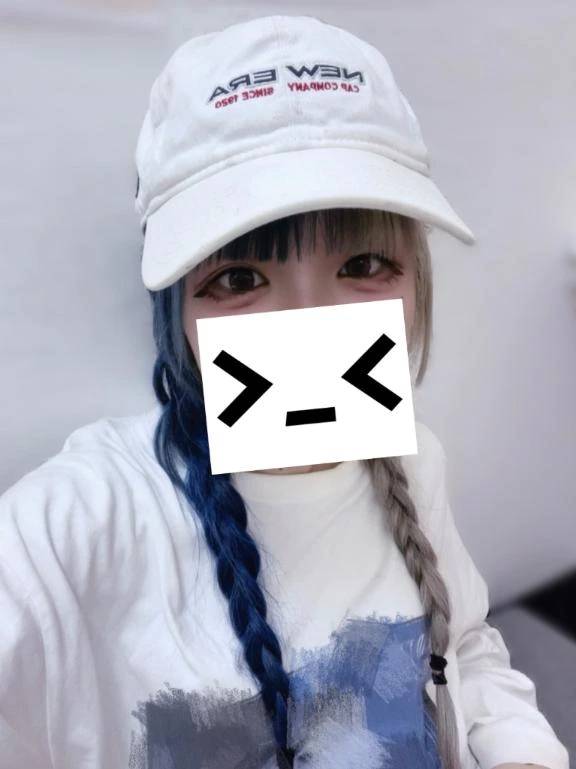 たいきん、！