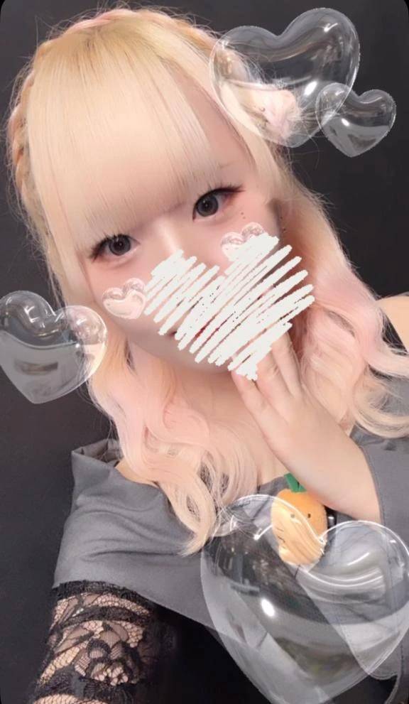 まだ