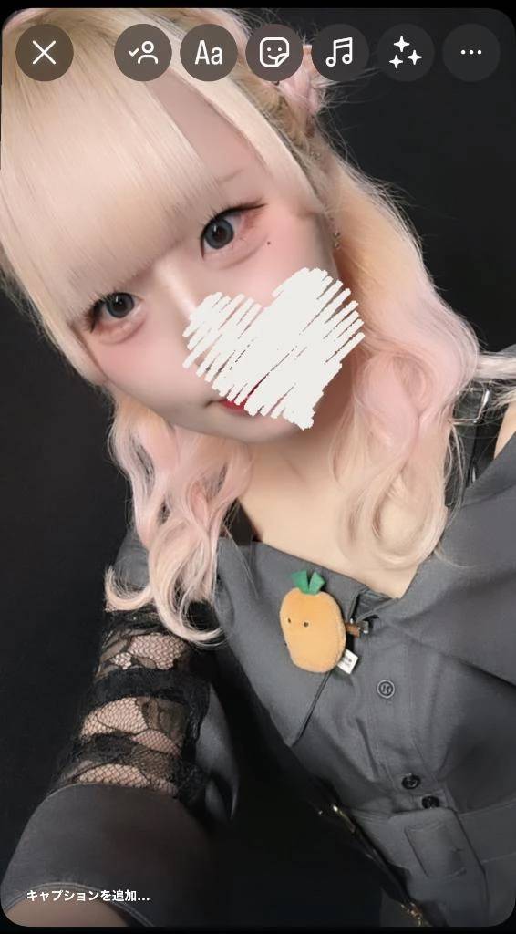 きょー！