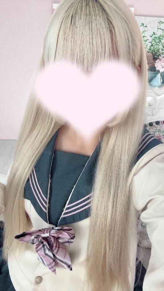 おやすみ🥲