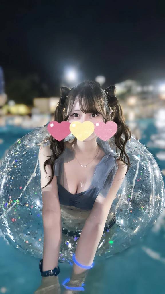 しゅ！
