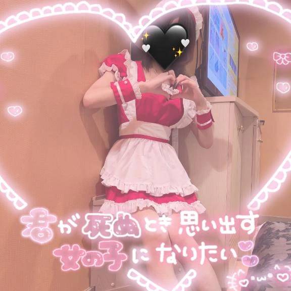 コスプレ✨