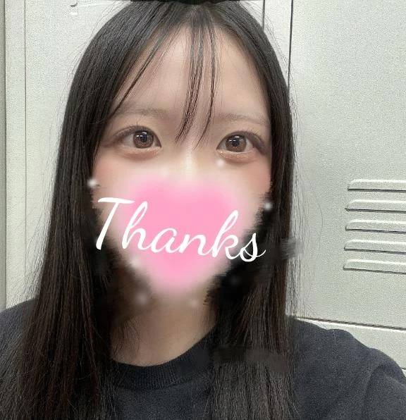 ありがとう❣️