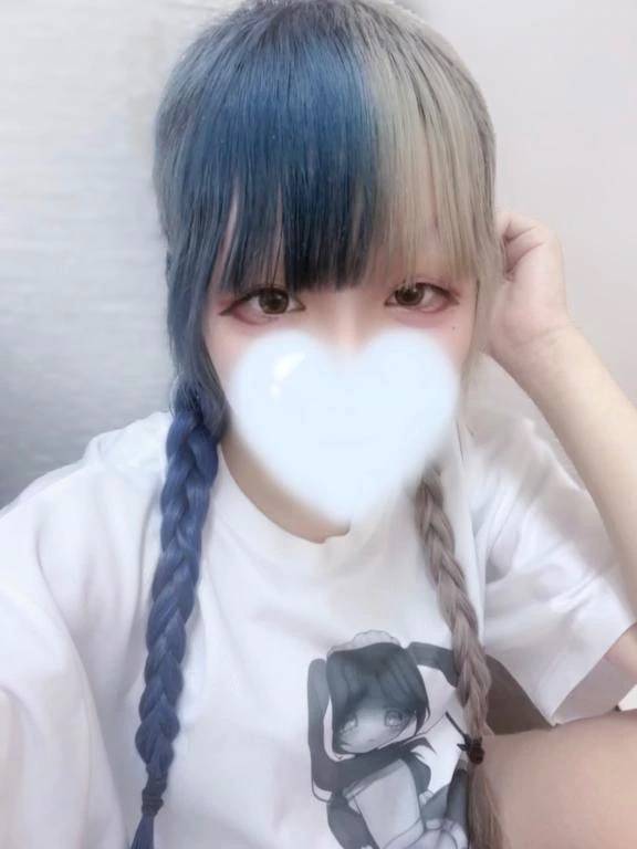 しゅ