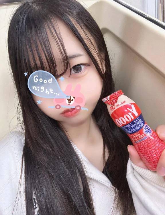 大事❣️