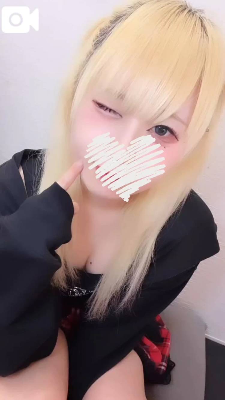 もっと♡