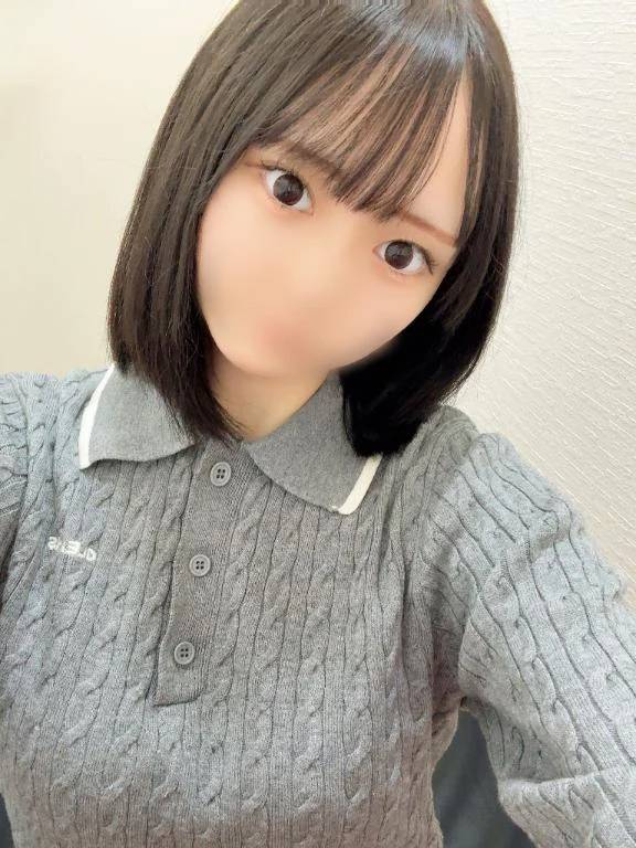おれい♡