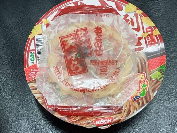 出勤しました！