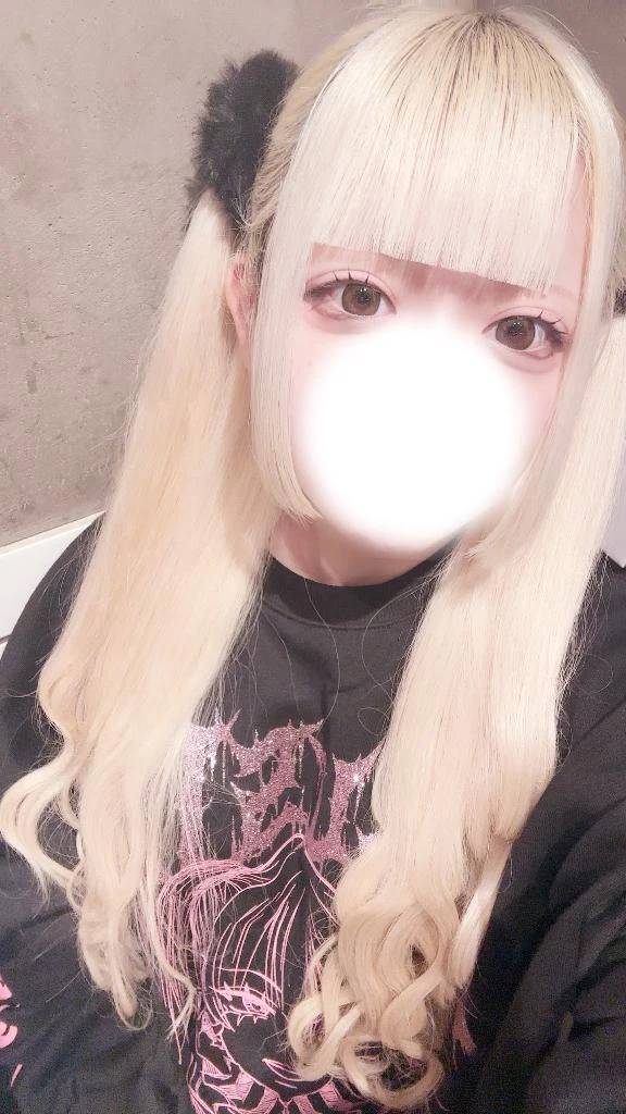 出勤