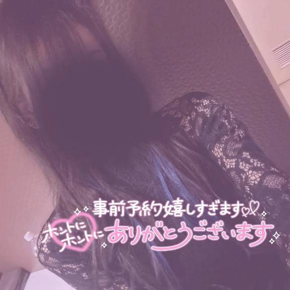 ロシアのお兄さん🧸💌
