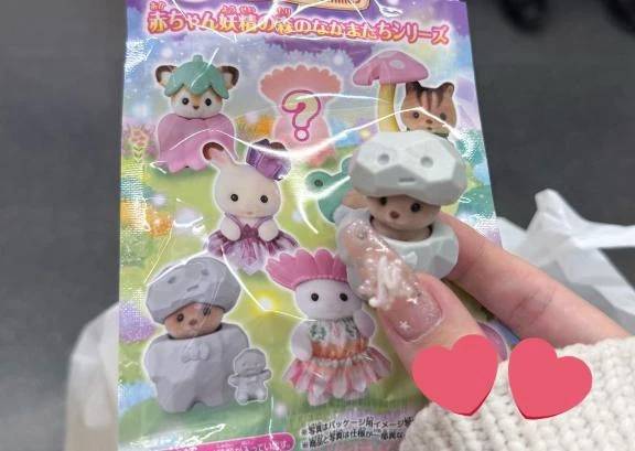体験入店ありがとうございました❣️