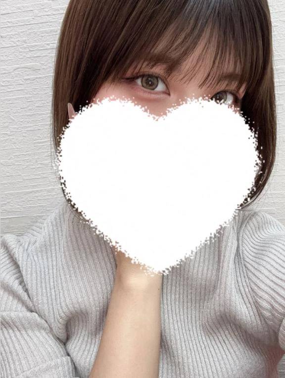 しゅっきーーん！