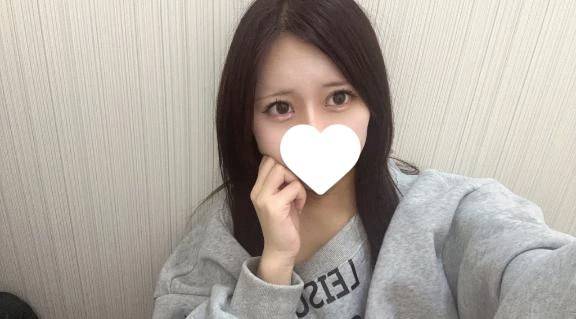 このあと♡