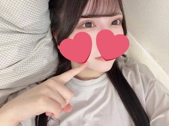 12〜16時でいます♡