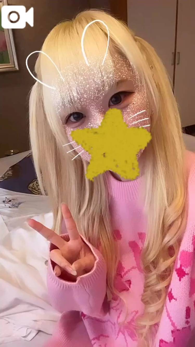 しゅ❕