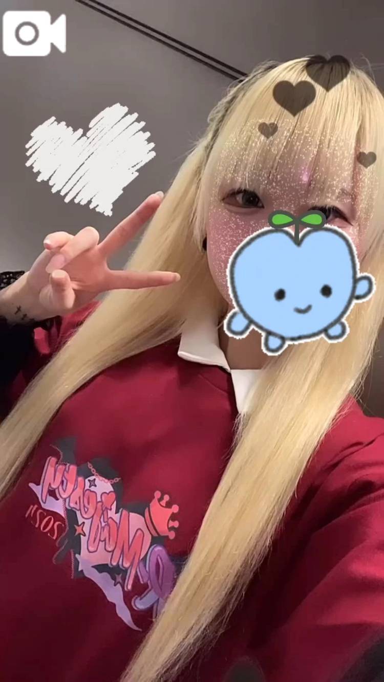まだ
