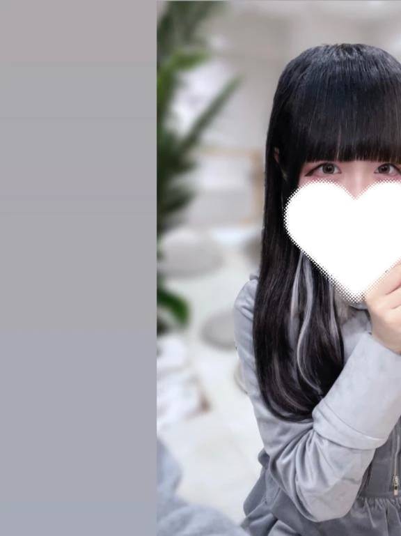 しゅ、