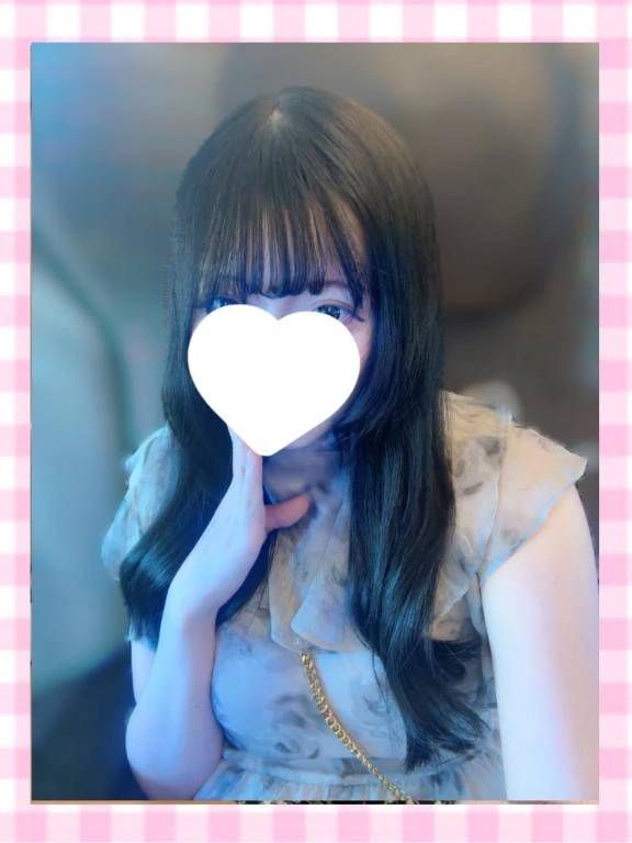つきました♡
