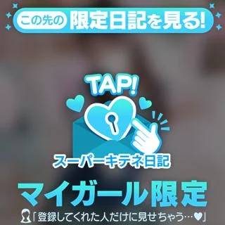 はじめまして🩵